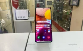 Купить Samsung Galaxy A71 8/128 ГБ б/у , в Нижний Новгород Цена:5500рублей
