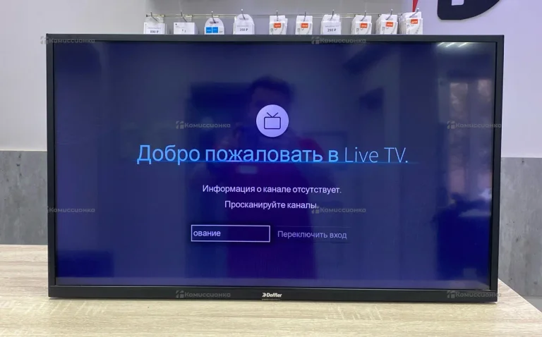 Телевизор  Doffler 32ehs67