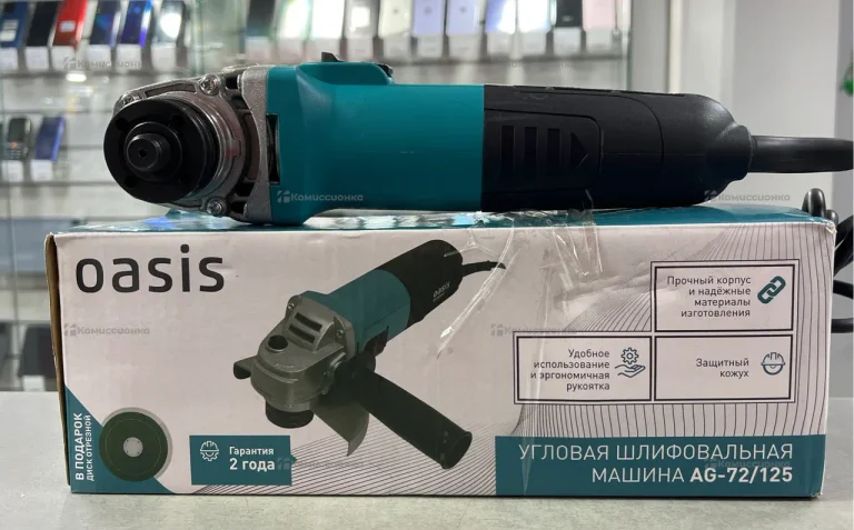 УШМ Oasis AG-72/125