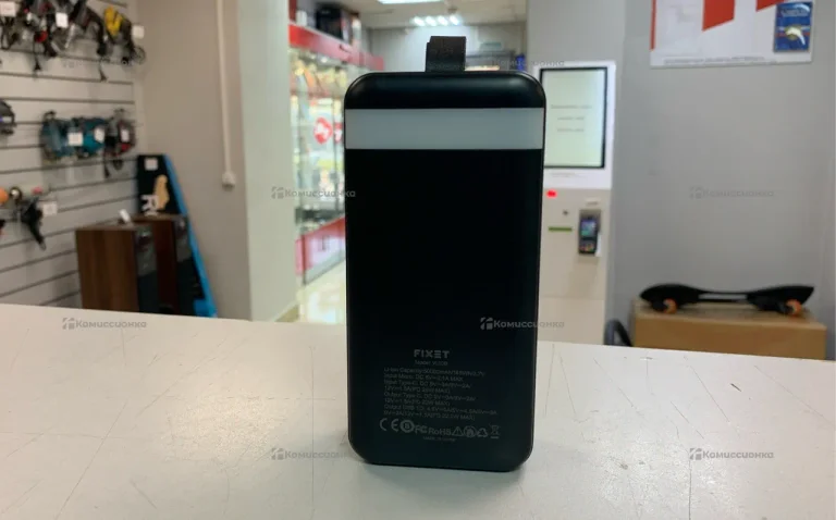 Power Bank  fixer