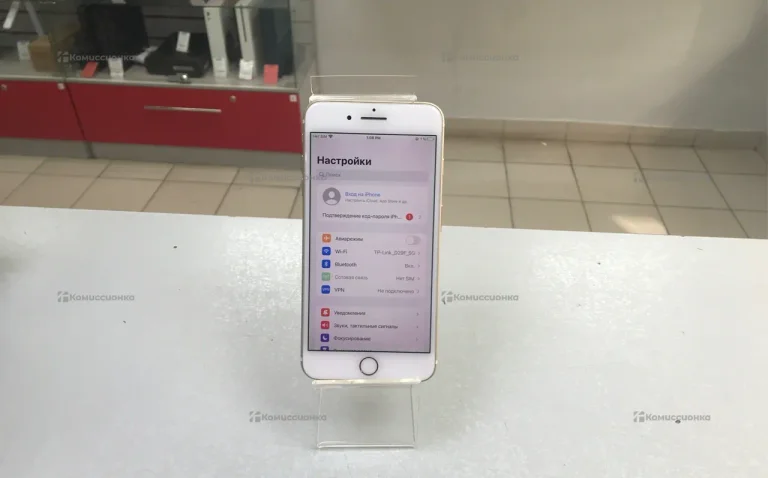 Apple iPhone 7 Plus 128Gb