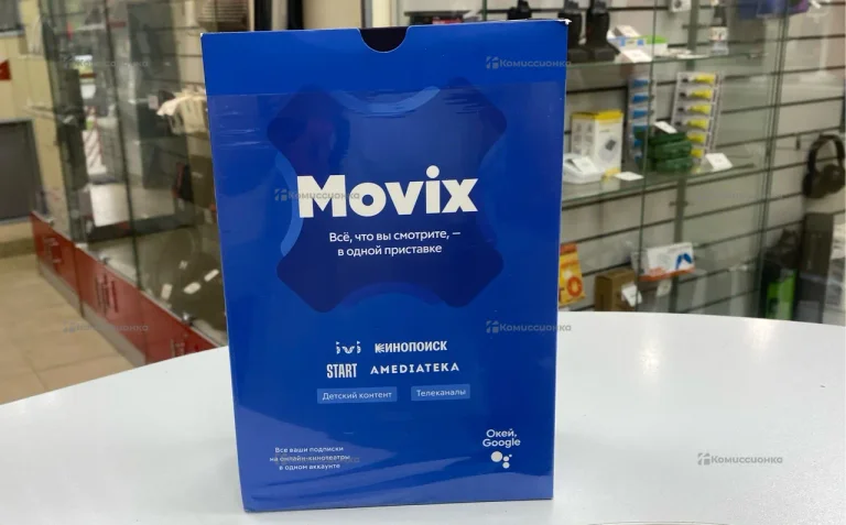Ты приставка Movix MVX01A