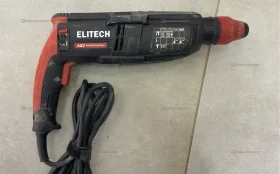 Перфоратор ELITECH RH 0928RE