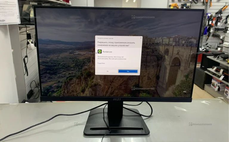 Монитор MSI 3BA9