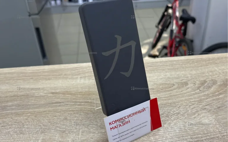Power Bank  COMMO