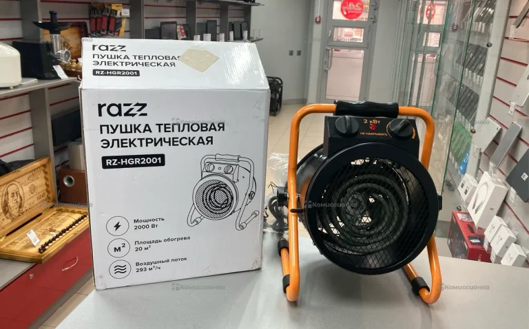 Теплопушка Разз 2000вт
