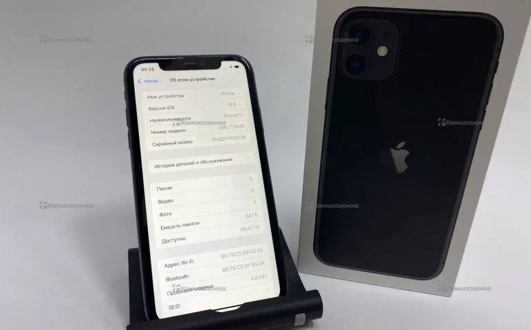 Apple iPhone 11 4/64 ГБ