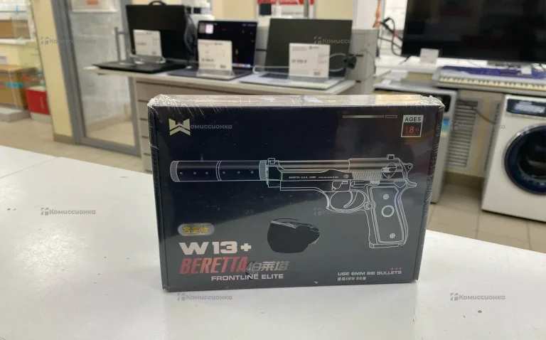 Пистолет металлический с глушителем и пульками 6 мм железное оружие для мальчика