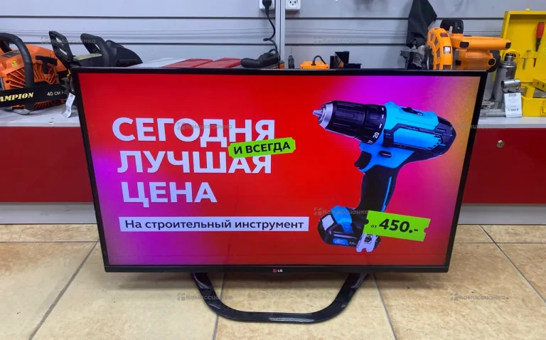 Телевизор LG
