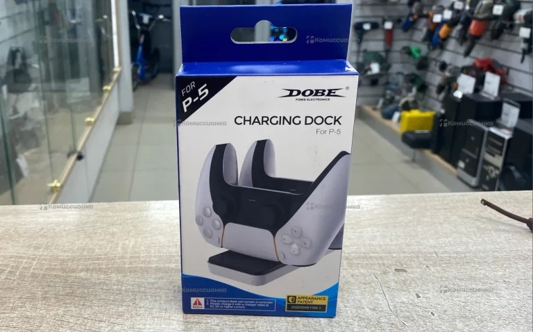 Dobee Charging  dock