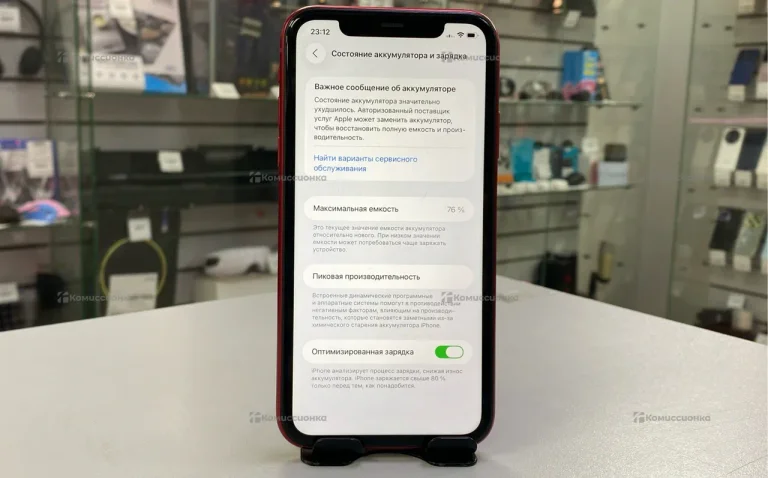 Apple iPhone 11 4/64 ГБ