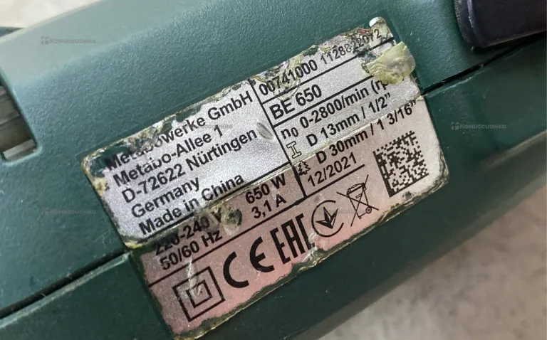 Дрель metabo BE 650