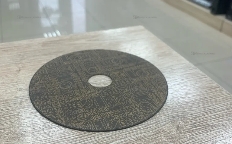 Круг отрезной……