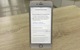 Apple iPhone 6s 2/16 ГБ