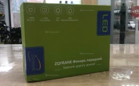 Купить LED лампы 9006 б/у , в Самара Цена:350рублей