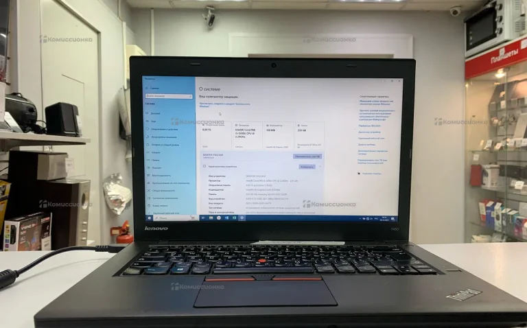 Ноутбук  Lenovo T450