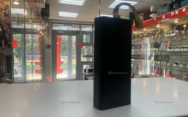 Powerbank 20000