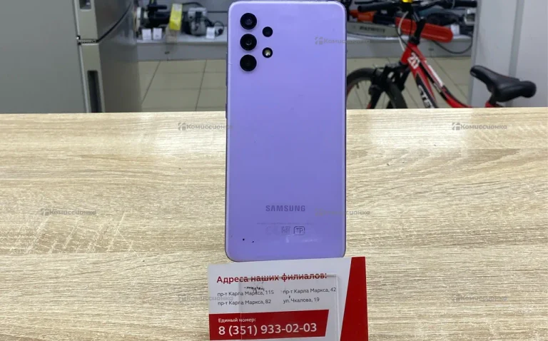 Samsung Galaxy A32 4/128GB