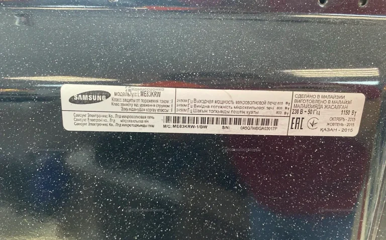 Микроволновая печь Samsung ME83KRW
