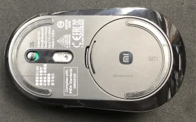 Купить Мышь компьютерная Xiaomi Mi Dual Mode б/у , в Москва и область Цена:990рублей