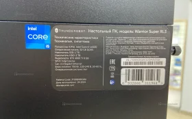 Системный блок  thanderobot warrior super rl3