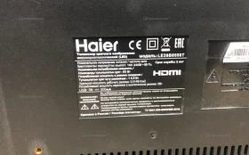Купить Телевизор Haier 39 диагональ б/у , в Набережные Челны Цена:10900рублей