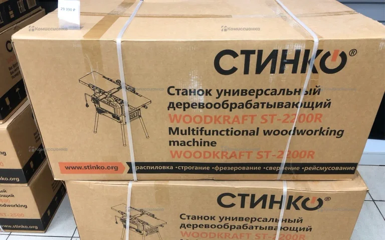 Станок деревообрабатывающий стинко WOODKRAFT ST-22