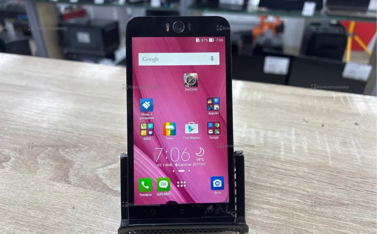 Asus ZenFone 2 Laser ZE500KL