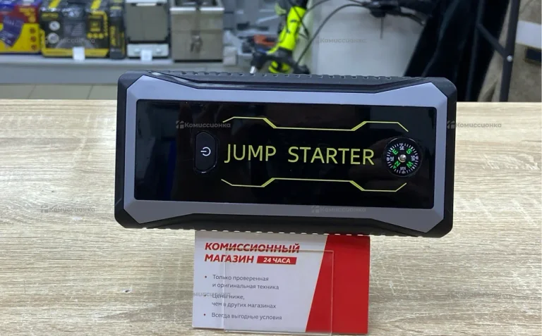 Автомабльный Power Bank Jump Starter