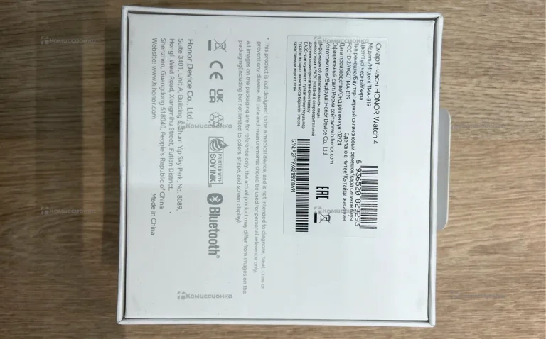 Смарт-часв HONOR Watch 4  Black