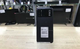Xiaomi POCO M3 4/64 ГБ