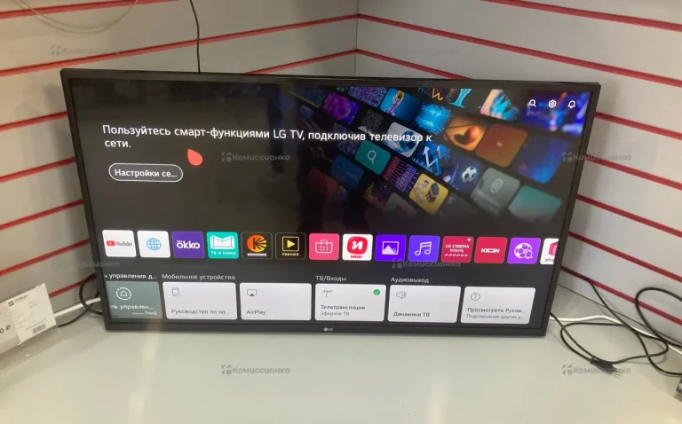 Телевизор LG 43UN73006LC