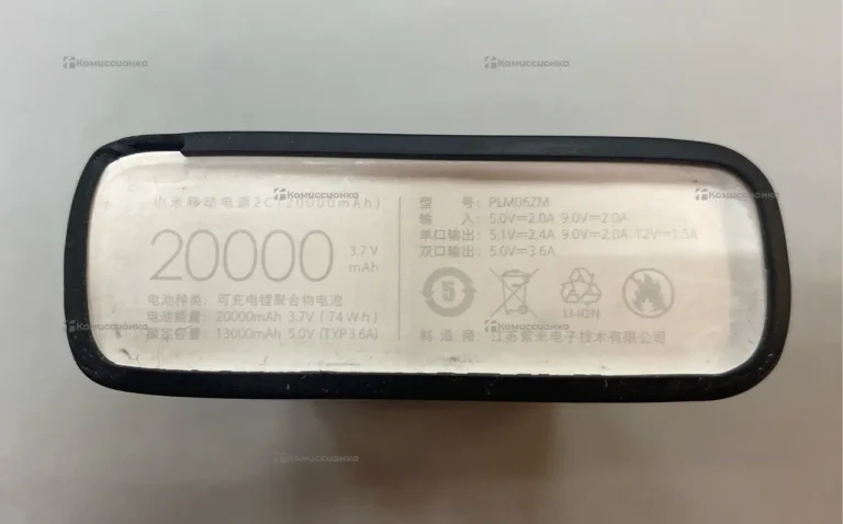 Power Bank  Mi 20000