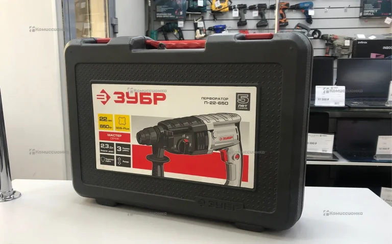 Перфоратор зубр п-22-650