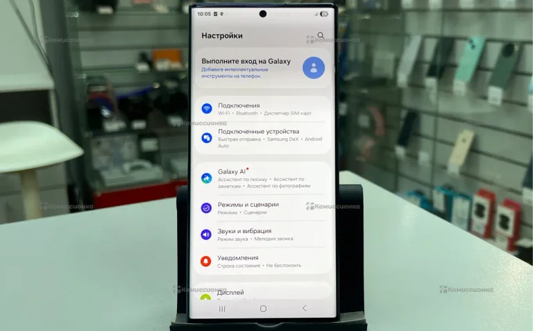 Samsung Galaxy S22 Ultra 5G 12/512 ГБ