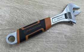 Ключи разводной Magnusson