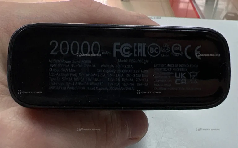 Power Bank MI  20000mah