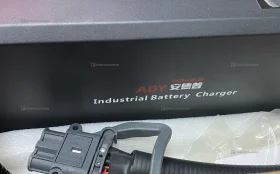 Зарядное для погрузчиков Ady power industrial bat