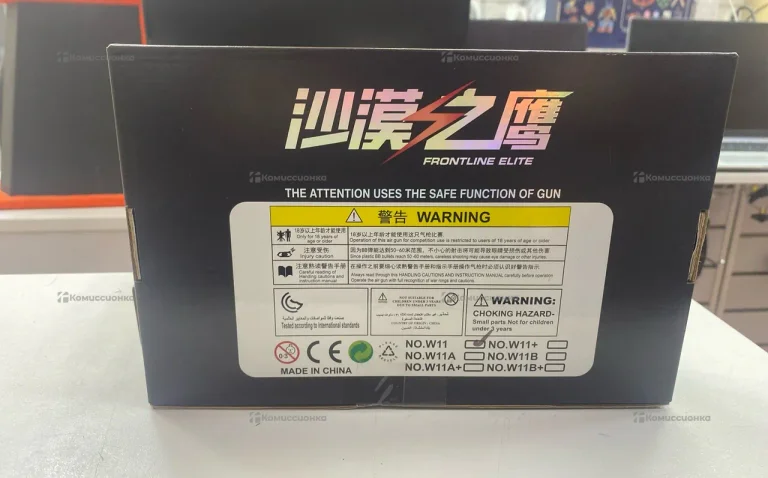 G.SKILL 16GB (2x8GB) Trident Z DDR4 3200MHz RGB Набор Оперативной Памяти