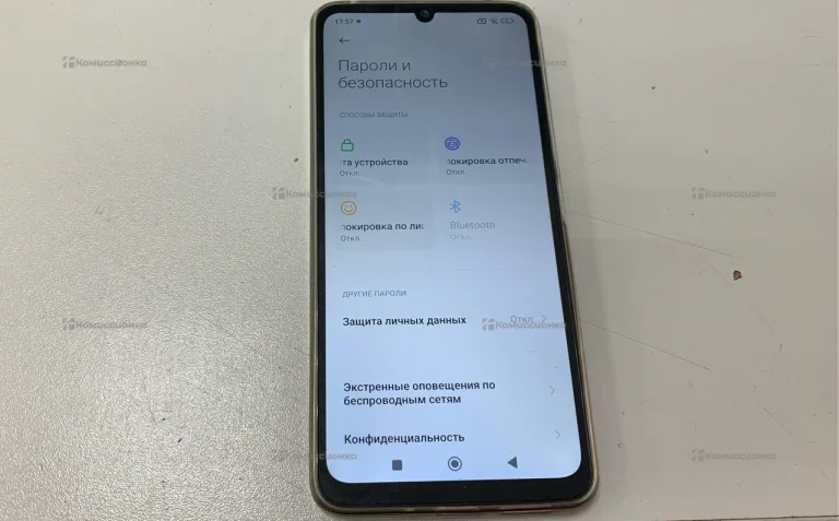 Xiaomi Redmi 13C 8/256 ГБ
