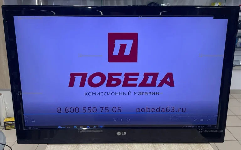 Телевизор  Lg 32lv3400