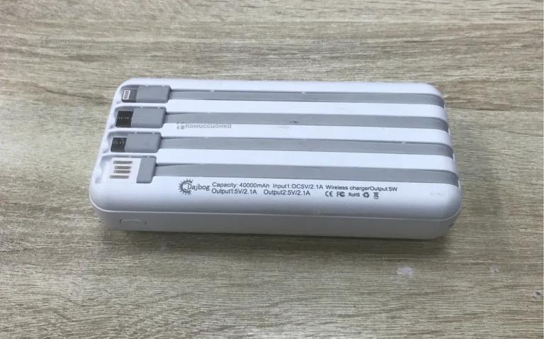Powerbank 20000mAh