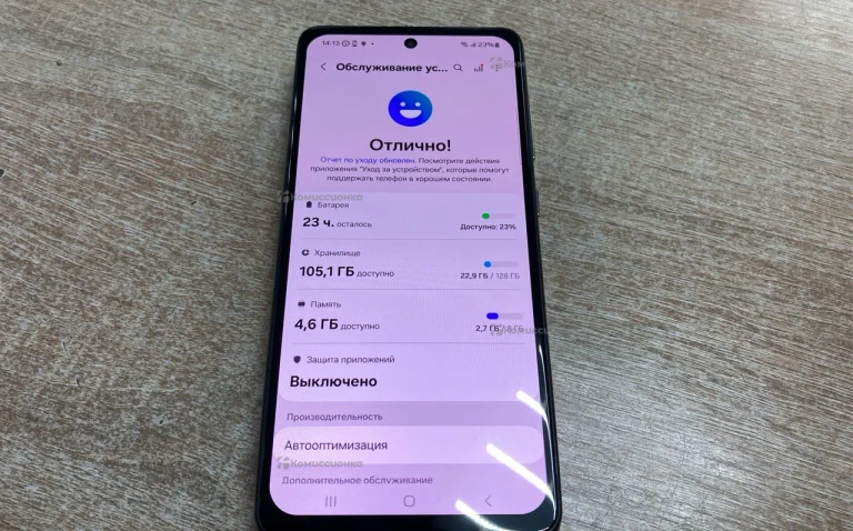 Samsung Galaxy A52 8/128gb