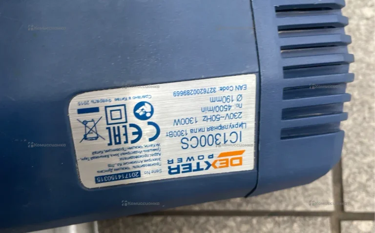 Циркулярная пила Dexter 1300vt