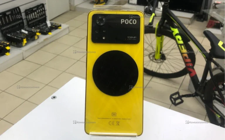 Xiaomi Poco X4 Pro 5G 8/256 ГБ