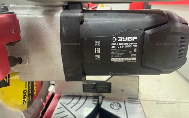 пила торцовочная с протяжкой ЗУБР ЗПТ-255-1800