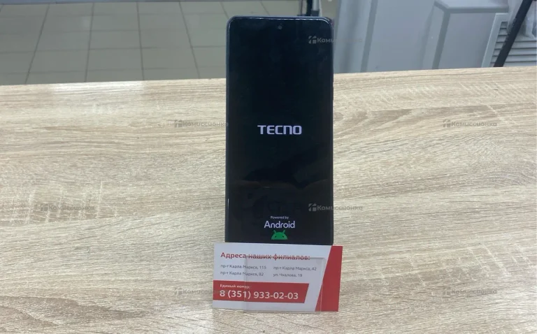 Tecno Spark 30 8/128 ГБ