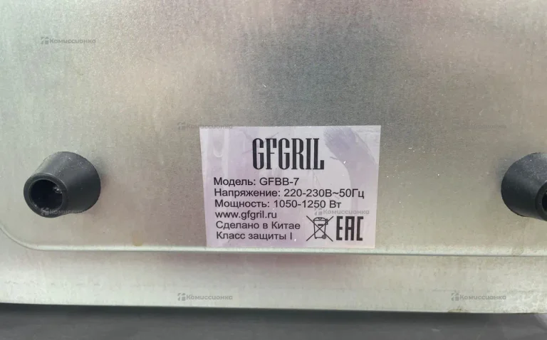 Мини печь 3в1