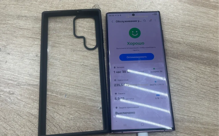 Samsung Galaxy S22 Ultra 12/256 ГБ