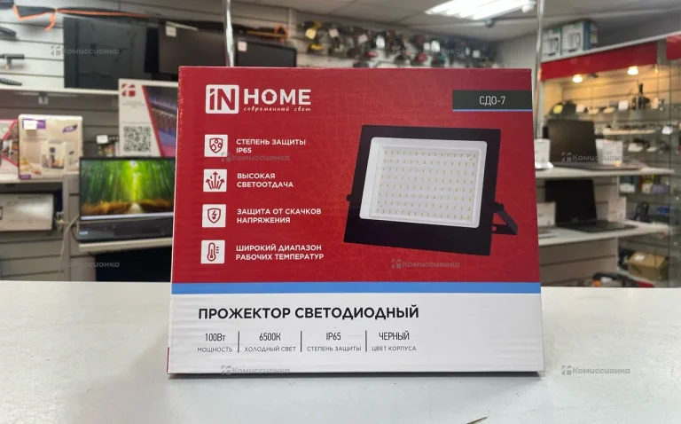 Прожектор светодиодный СДО-7